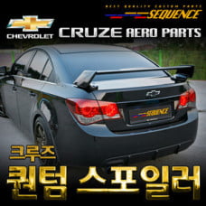 SEQUENCE QUANTUM SPOILER CHEVROLET CRUISE LACETTI 2009-14